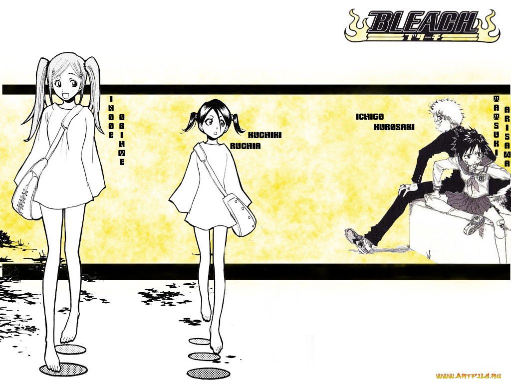 , bleach